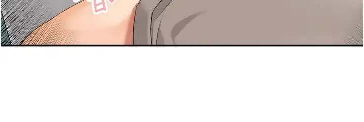 工做狂女上司 第35話-操到妳懷孕為止 第42页