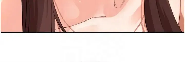 工做狂女上司 第35話-操到妳懷孕為止 第6页