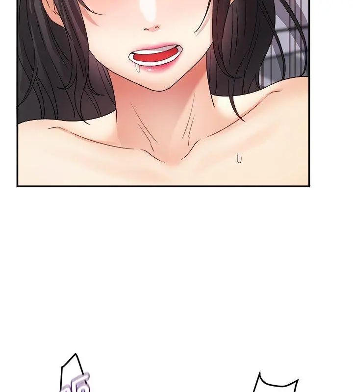 小吃摊的火辣老闆娘 第3话 第63页