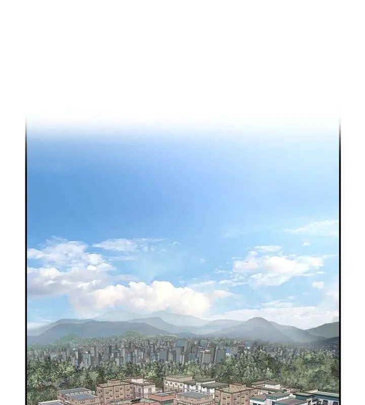 小吃摊的火辣老闆娘 第3话 第130页