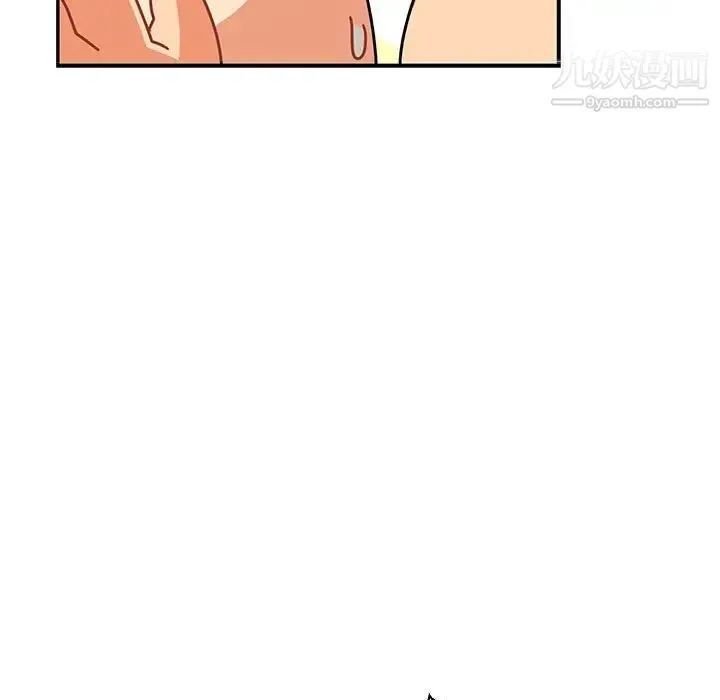 亲爱的你-Liebling！ 第69话 第109页