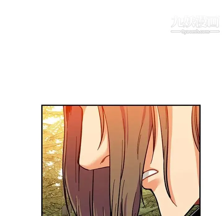 亲爱的你-Liebling！ 第62话 第202页