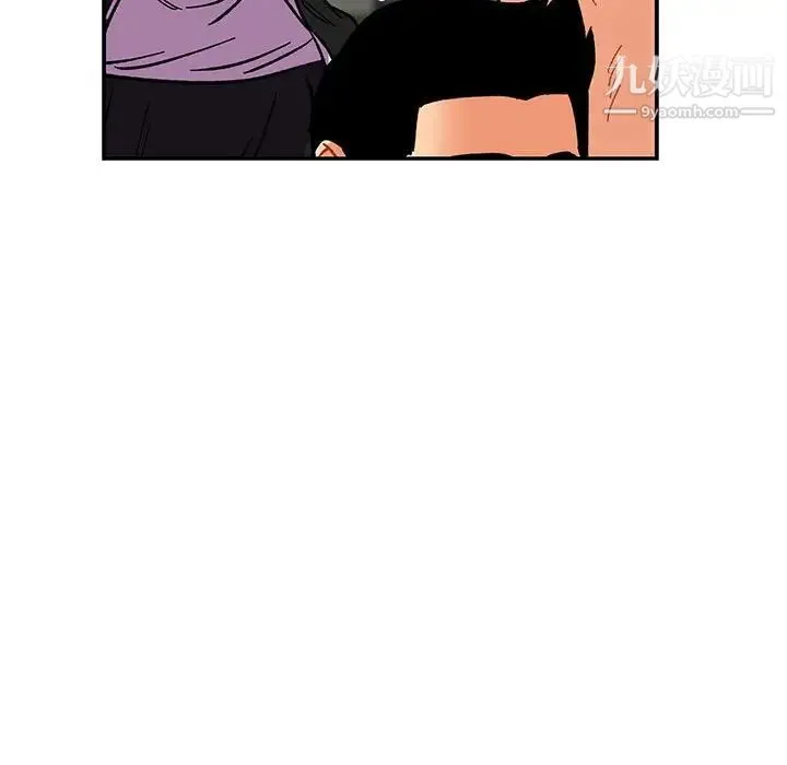 亲爱的你-Liebling！ 第84话 第114页