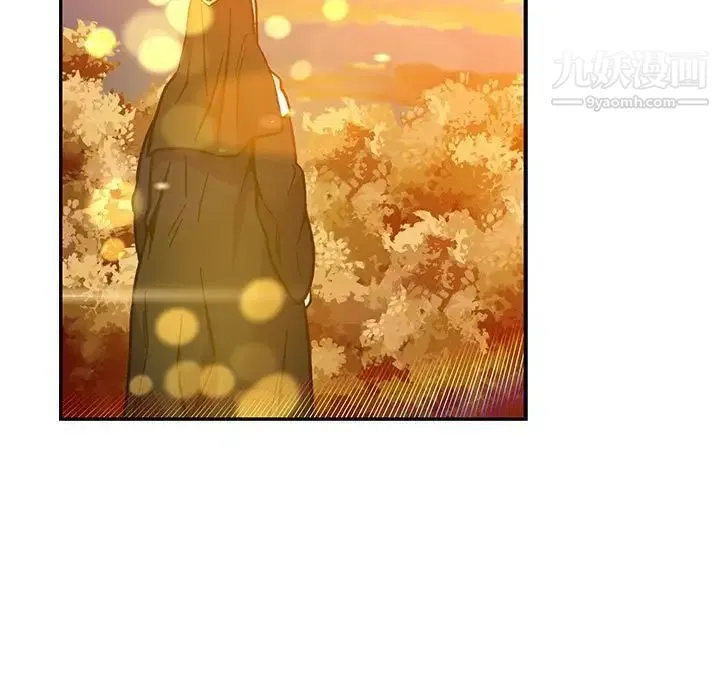 亲爱的你-Liebling！ 第103话 第61页