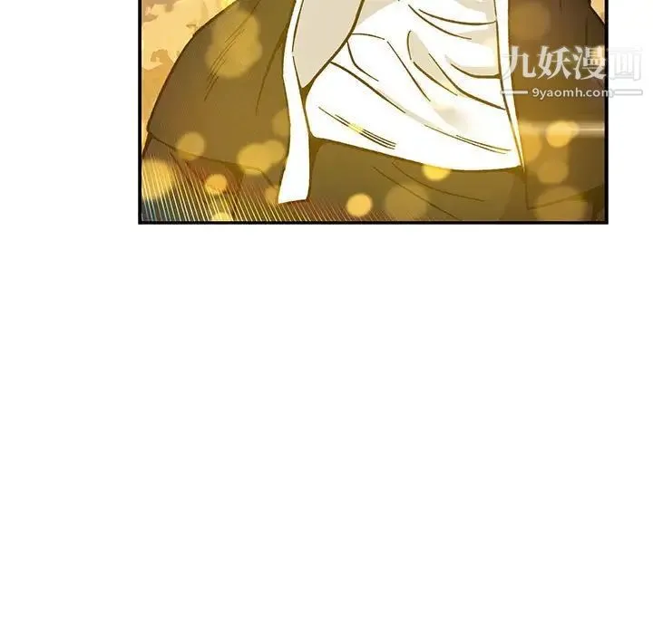 亲爱的你-Liebling！ 第103话 第63页