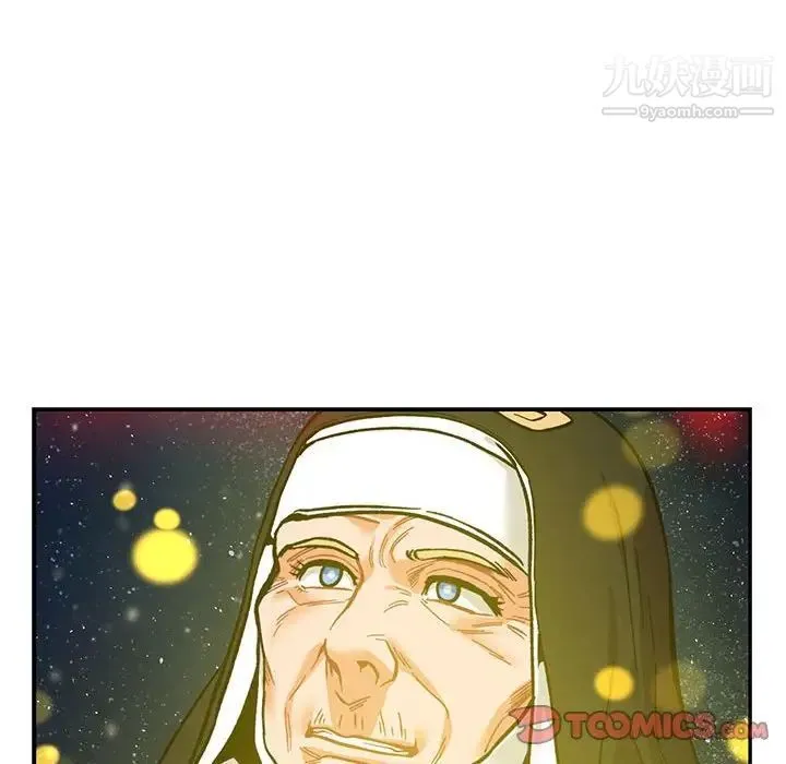 亲爱的你-Liebling！ 第103话 第180页