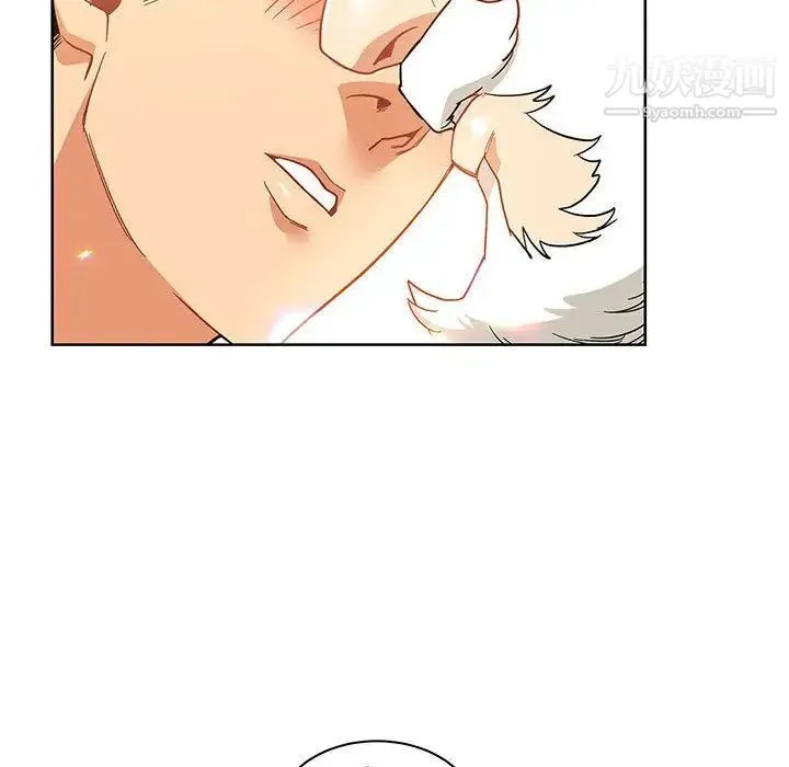 亲爱的你-Liebling！ 第34话 第91页