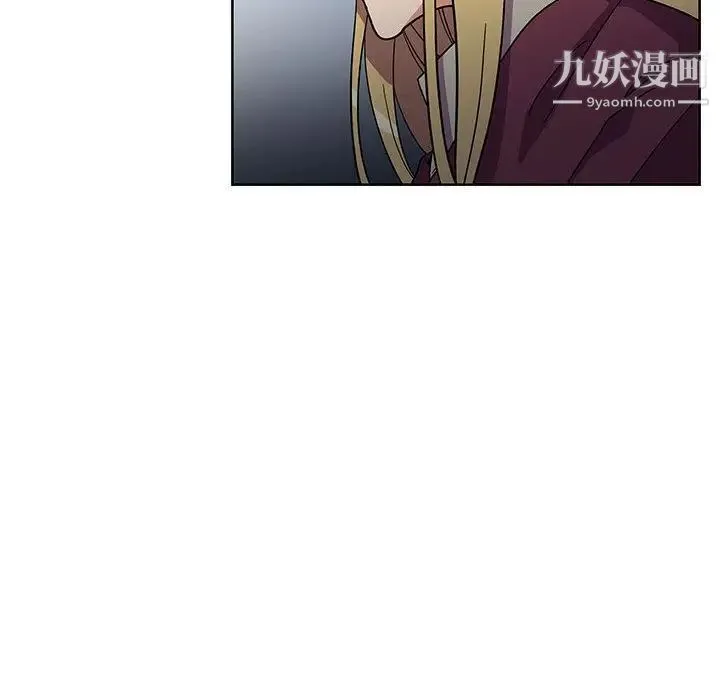 亲爱的你-Liebling！ 第34话 第142页