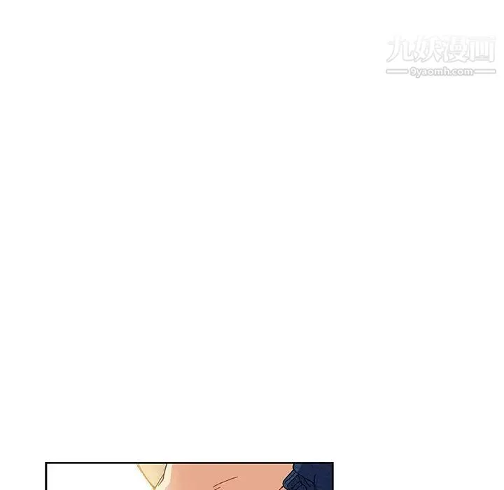 亲爱的你-Liebling！ 第35话 第34页