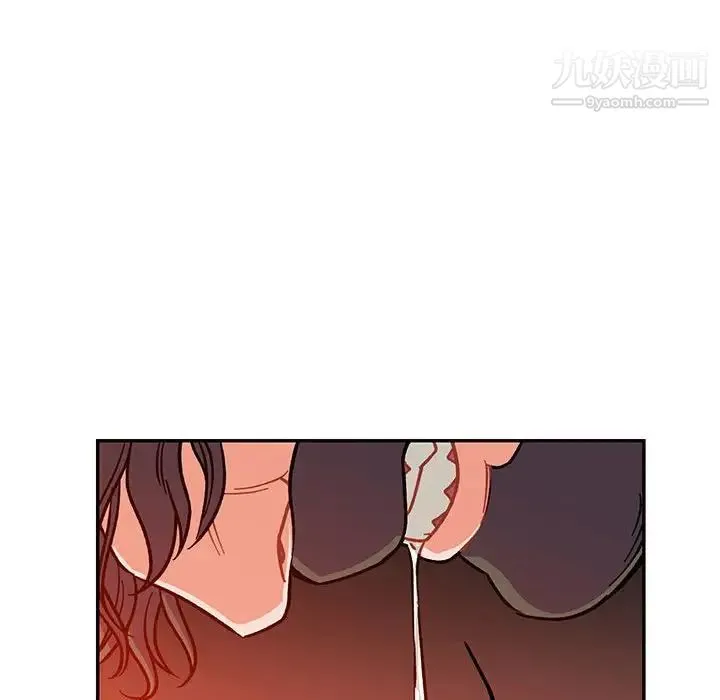 亲爱的你-Liebling！ 第113话 第16页