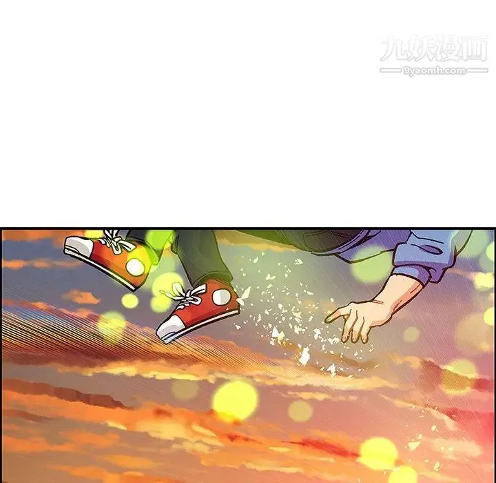 亲爱的你-Liebling！ 第90话 第51页