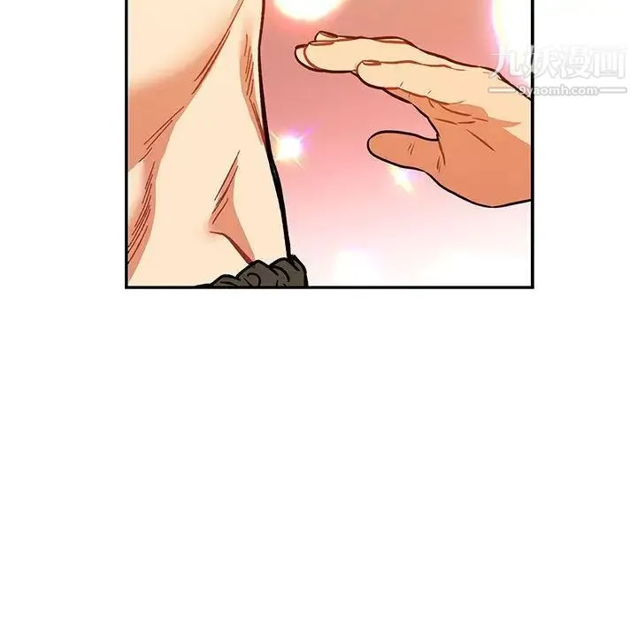 亲爱的你-Liebling！ 第50话 第163页
