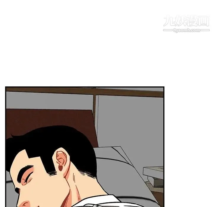 亲爱的你-Liebling！ 第138话-最终话（完结） 第13页