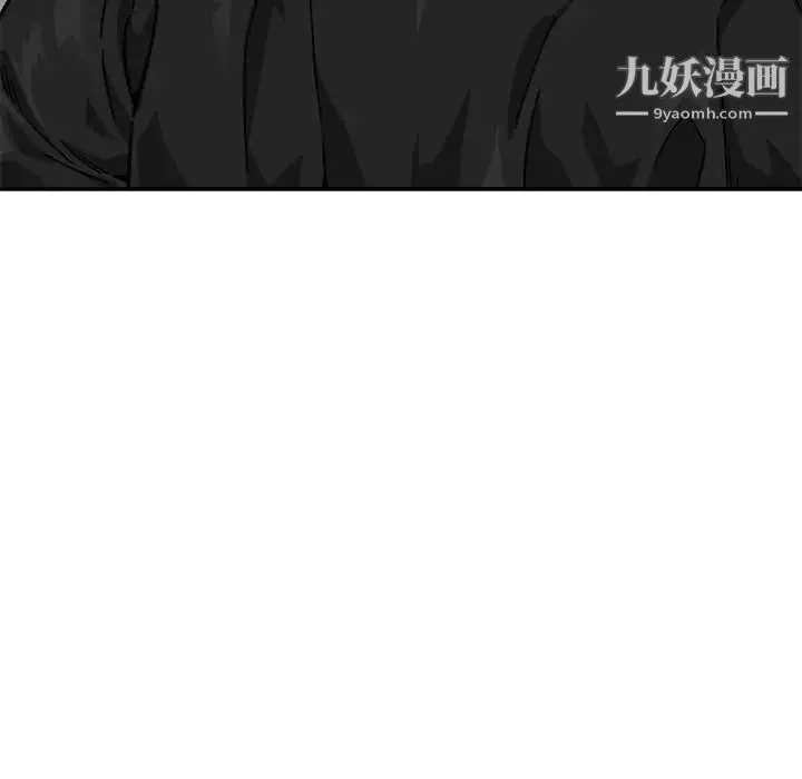 亲爱的你-Liebling！ 第138话-最终话（完结） 第12页