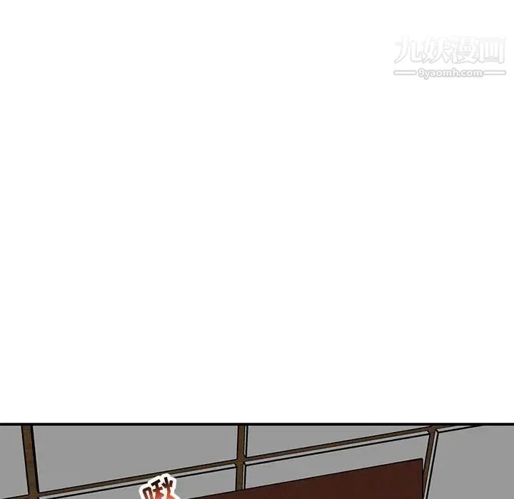 亲爱的你-Liebling！ 第138话-最终话（完结） 第60页