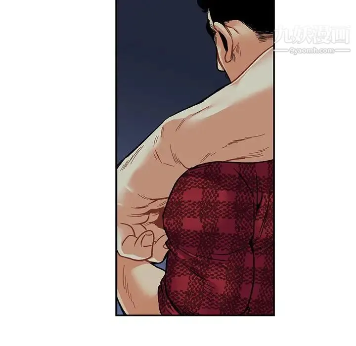 亲爱的你-Liebling！ 第67话 第114页
