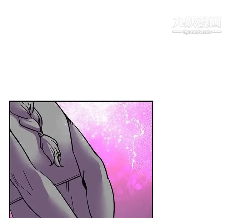 亲爱的你-Liebling！ 第85话 第114页