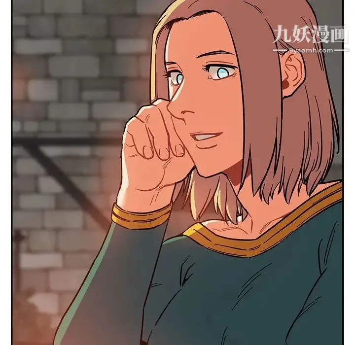 亲爱的你-Liebling！ 第85话 第177页