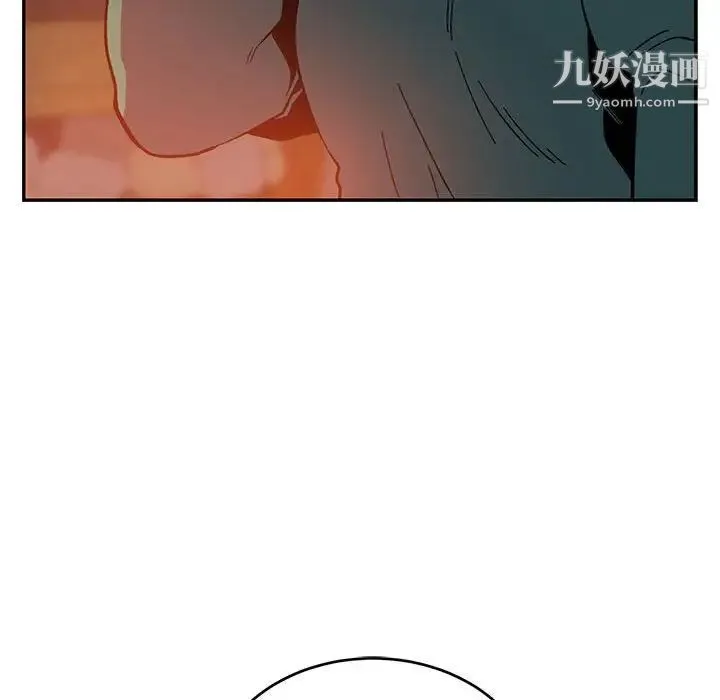 亲爱的你-Liebling！ 第85话 第178页