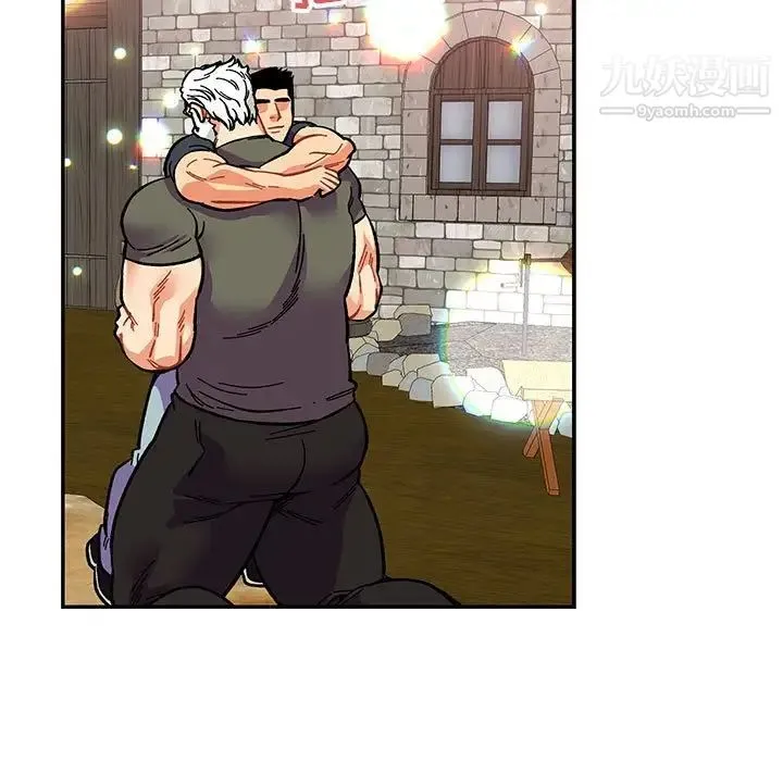 亲爱的你-Liebling！ 第85话 第65页