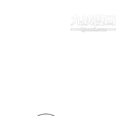 亲爱的你-Liebling！ 第55话 第123页
