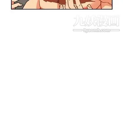 亲爱的你-Liebling！ 第55话 第36页