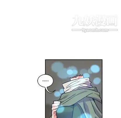 亲爱的你-Liebling！ 第55话 第188页