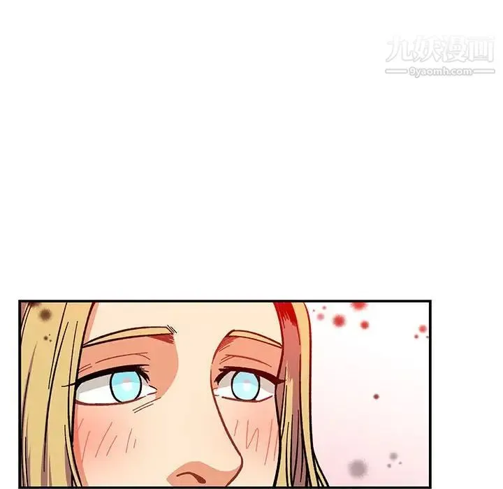 亲爱的你-Liebling！ 第108话 第86页