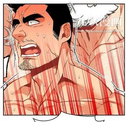 亲爱的你-Liebling！ 第54话 第137页