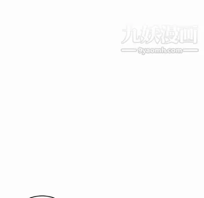 亲爱的你-Liebling！ 第54话 第164页