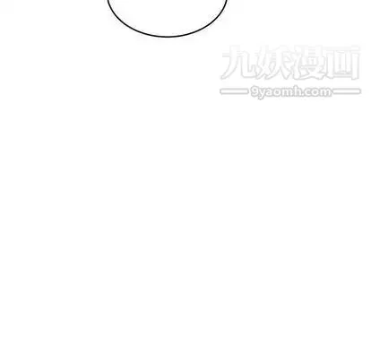 亲爱的你-Liebling！ 第54话 第69页