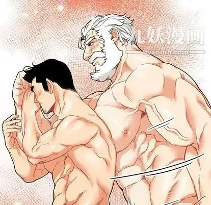 亲爱的你-Liebling！ 第54话 第15页