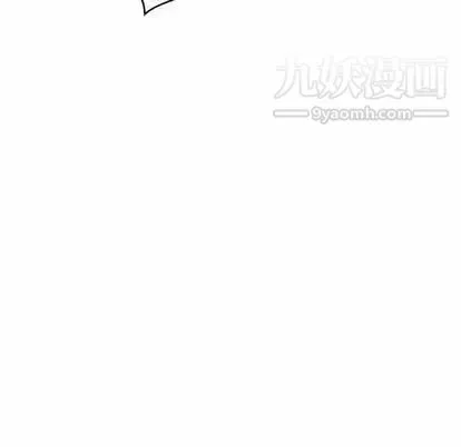亲爱的你-Liebling！ 第54话 第200页