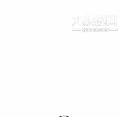 亲爱的你-Liebling！ 第54话 第173页