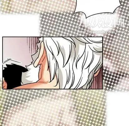 亲爱的你-Liebling！ 第54话 第140页