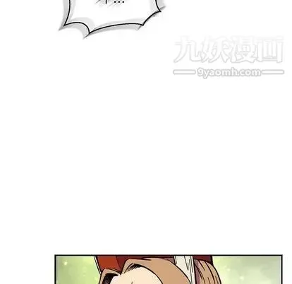 亲爱的你-Liebling！ 第54话 第182页