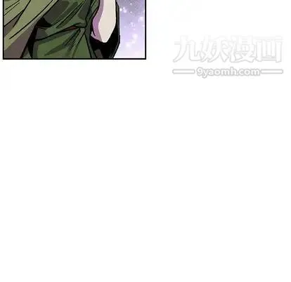 亲爱的你-Liebling！ 第54话 第170页