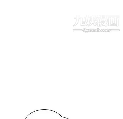 亲爱的你-Liebling！ 第54话 第125页