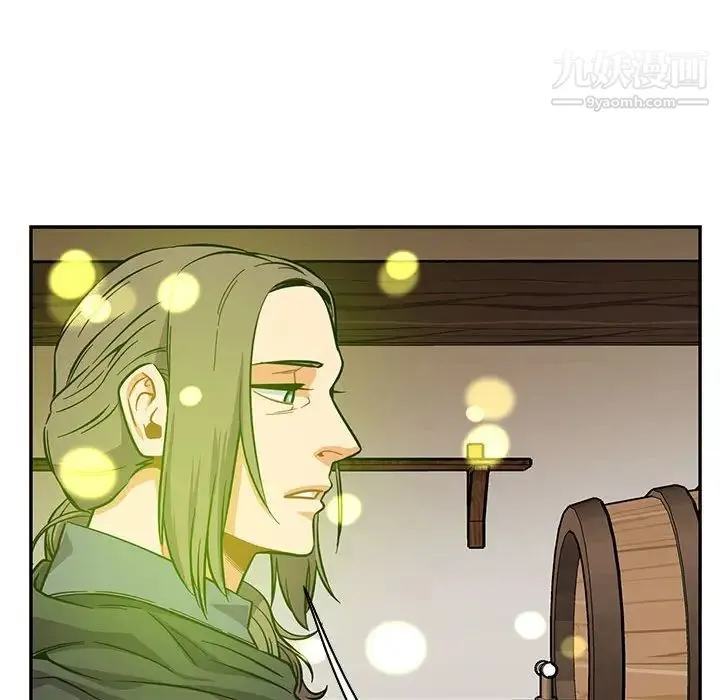 亲爱的你-Liebling！ 第82话 第122页