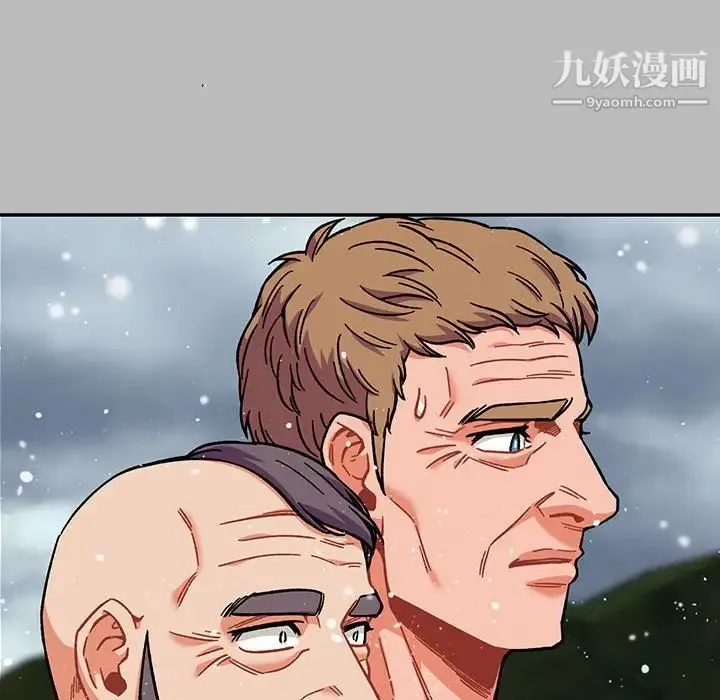 亲爱的你-Liebling！ 第134话 第116页