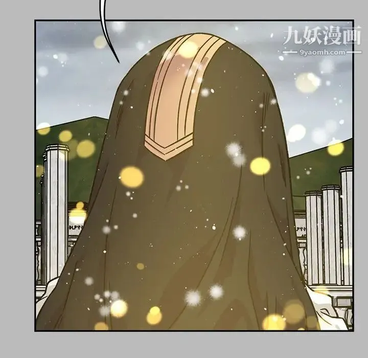 亲爱的你-Liebling！ 第134话 第70页