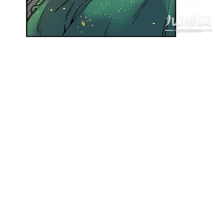 亲爱的你-Liebling！ 第71话 第113页