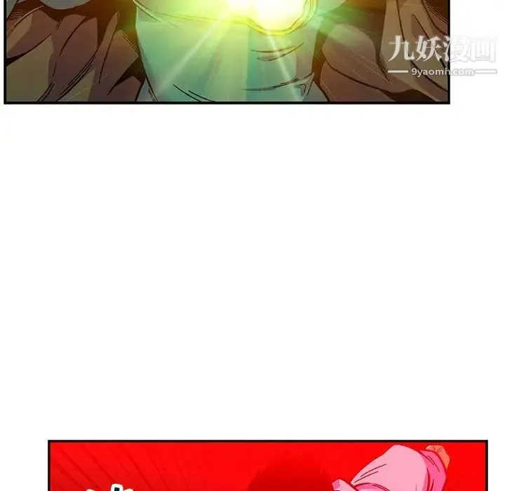 亲爱的你-Liebling！ 第115话 第156页