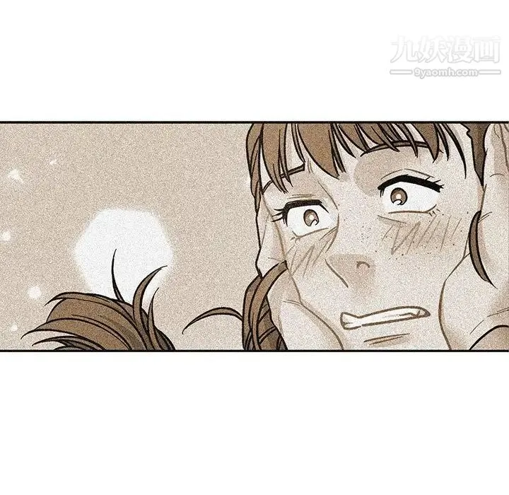 亲爱的你-Liebling！ 第115话 第88页