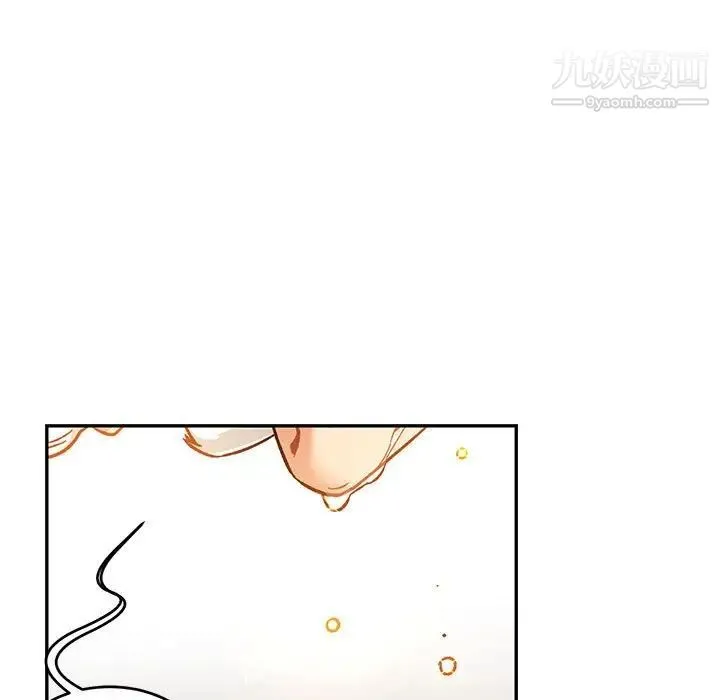 亲爱的你-Liebling！ 第102话 第109页