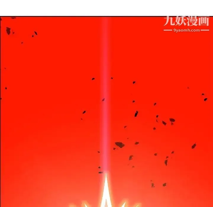 亲爱的你-Liebling！ 第127话 第64页
