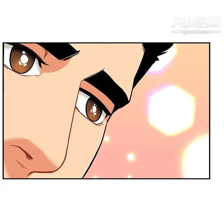 亲爱的你-Liebling！ 第53话 第11页