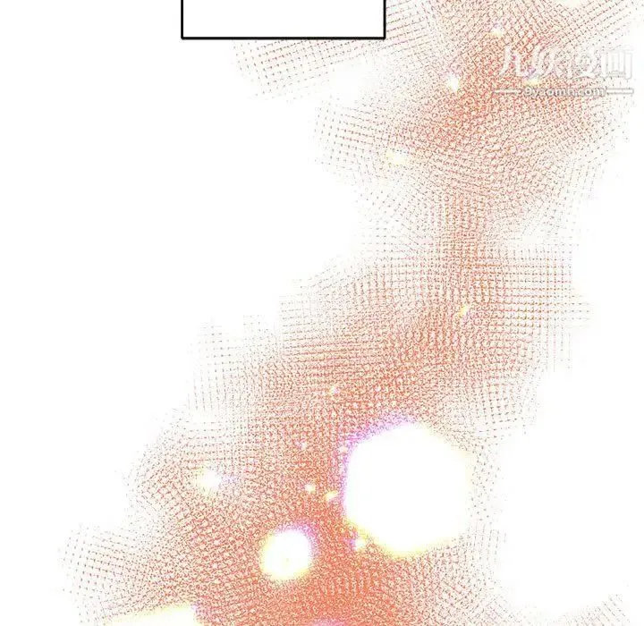 亲爱的你-Liebling！ 第53话 第192页