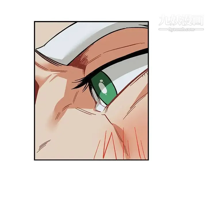 亲爱的你-Liebling！ 第53话 第185页