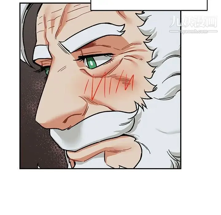 亲爱的你-Liebling！ 第53话 第174页